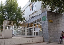Fachada del colegio Lope de Vega en Badajoz.